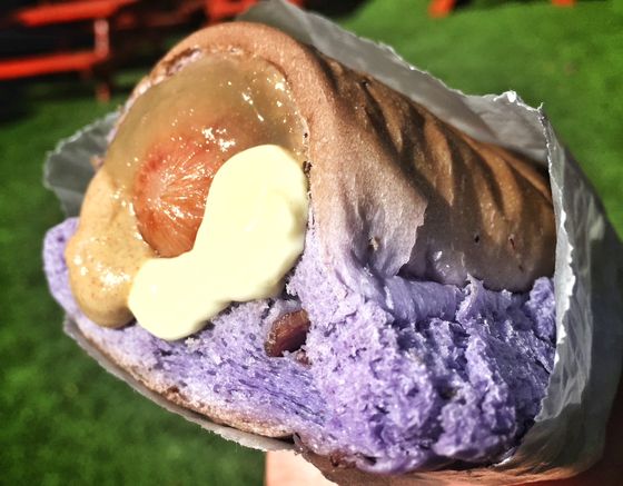Hula Dog in an Ube Bun