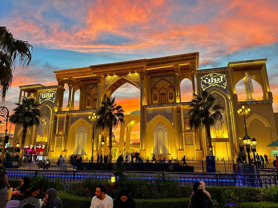 Global Village &mdash; Iran at Sunset