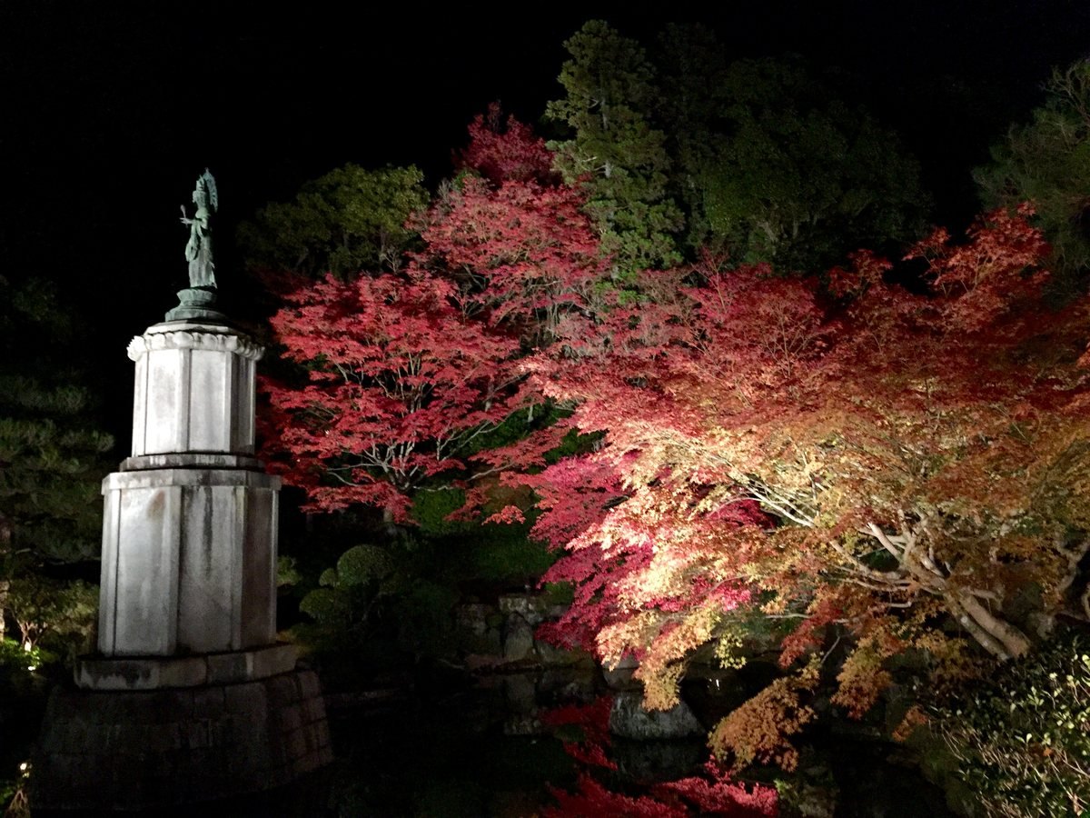 Kyoto, Higashiyama
