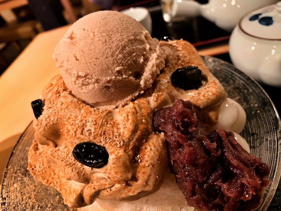 Kakigori