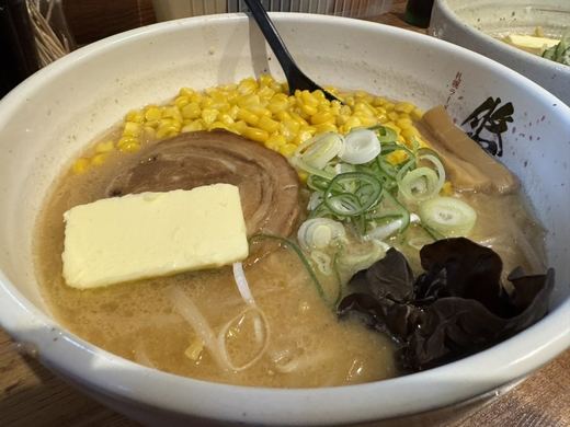 Two Bowls