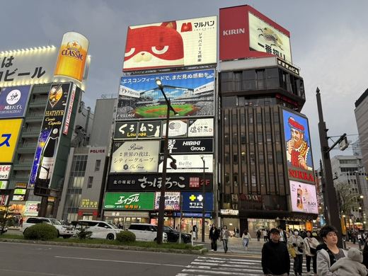 Susukino