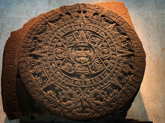 National Museum of Anthropology