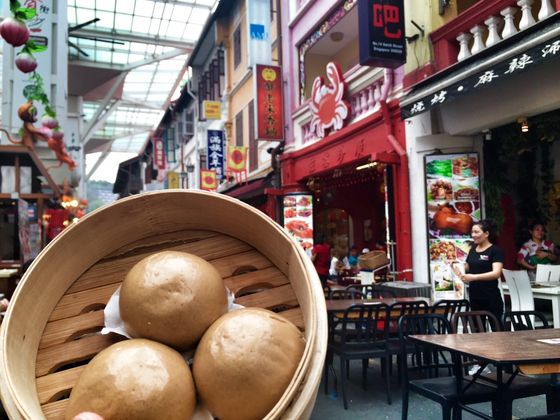 Chinatown