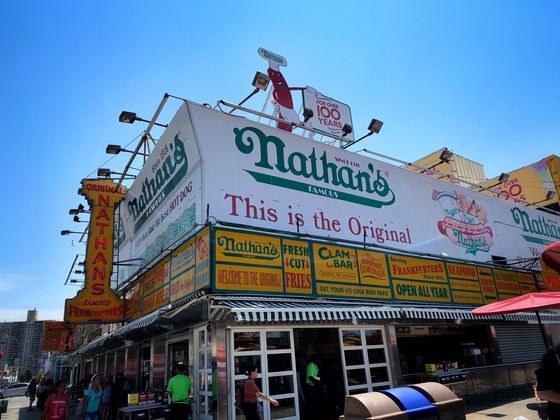 Nathan's Famous