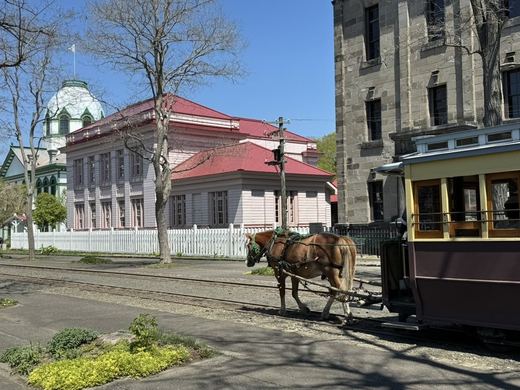 Historical Village of Hokkaido