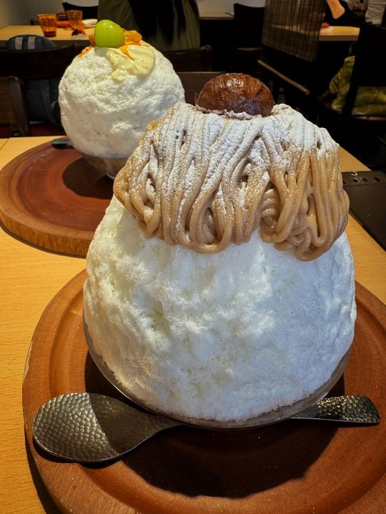 Kakigori