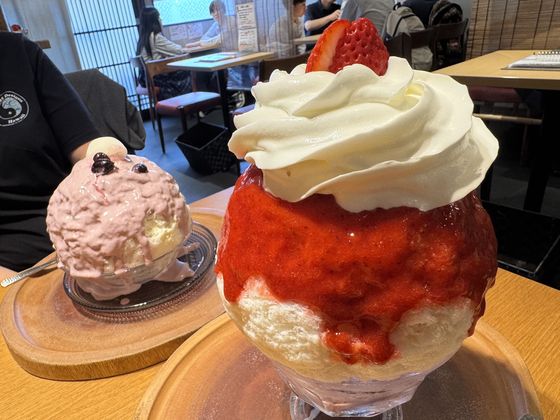 Kakigori