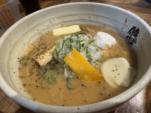 The Broth