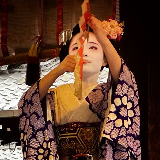 Kyoto