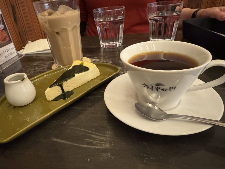 Coffee and Toast