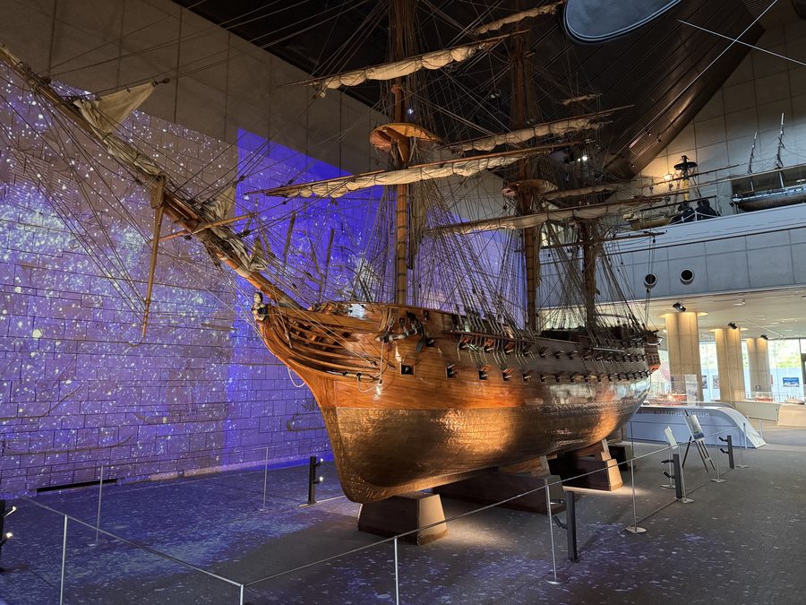 The Maritime Museum