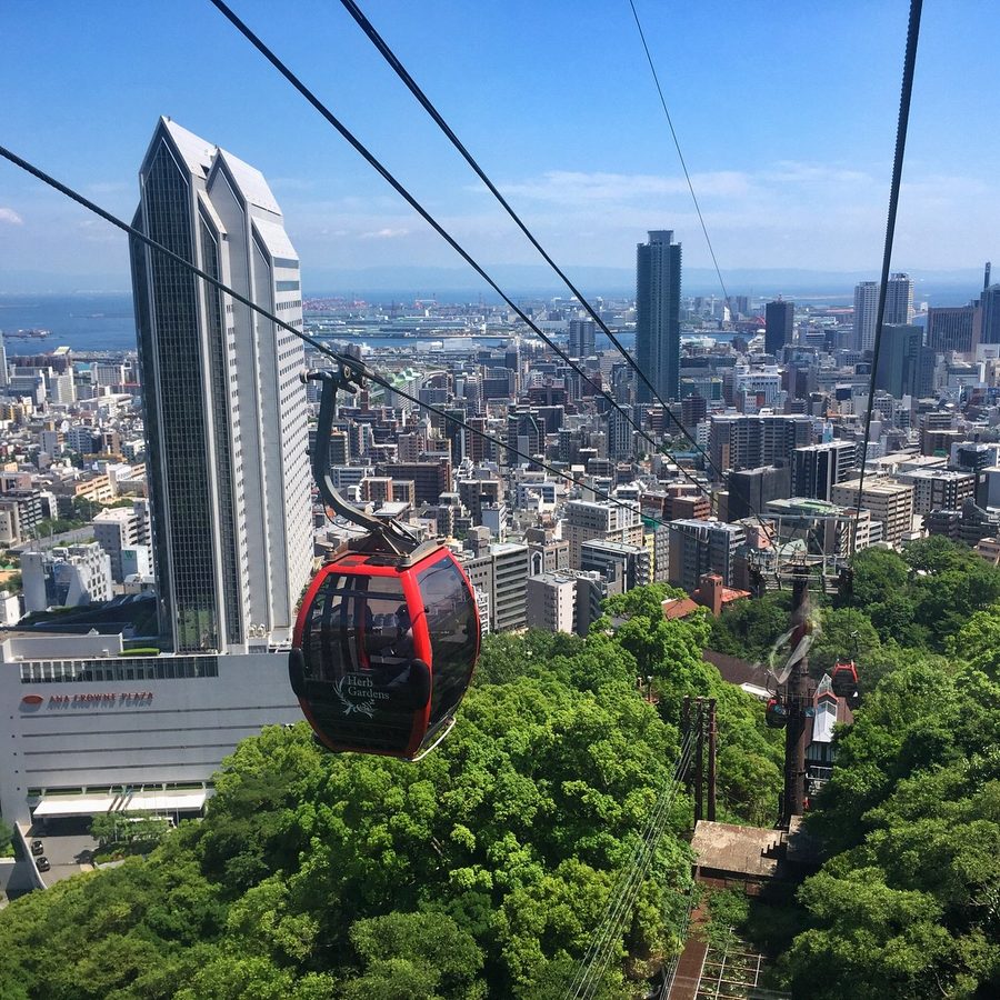 The Ropeway