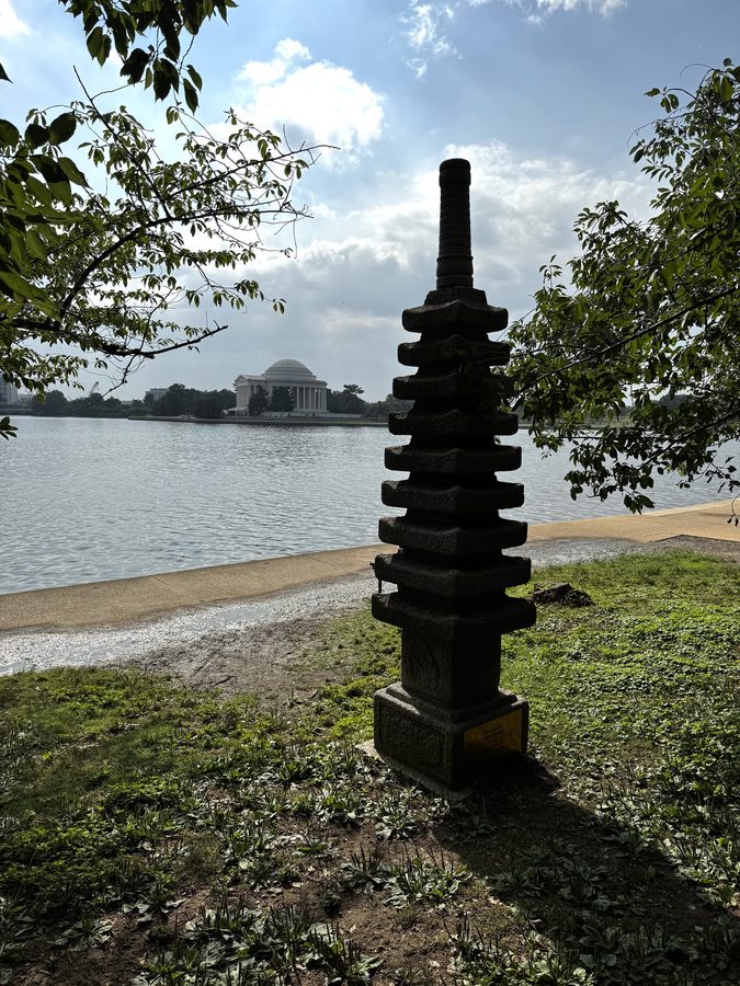 The Japanese Pagoda